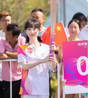 Asian Gamesin Jinhua Link video Tiktok